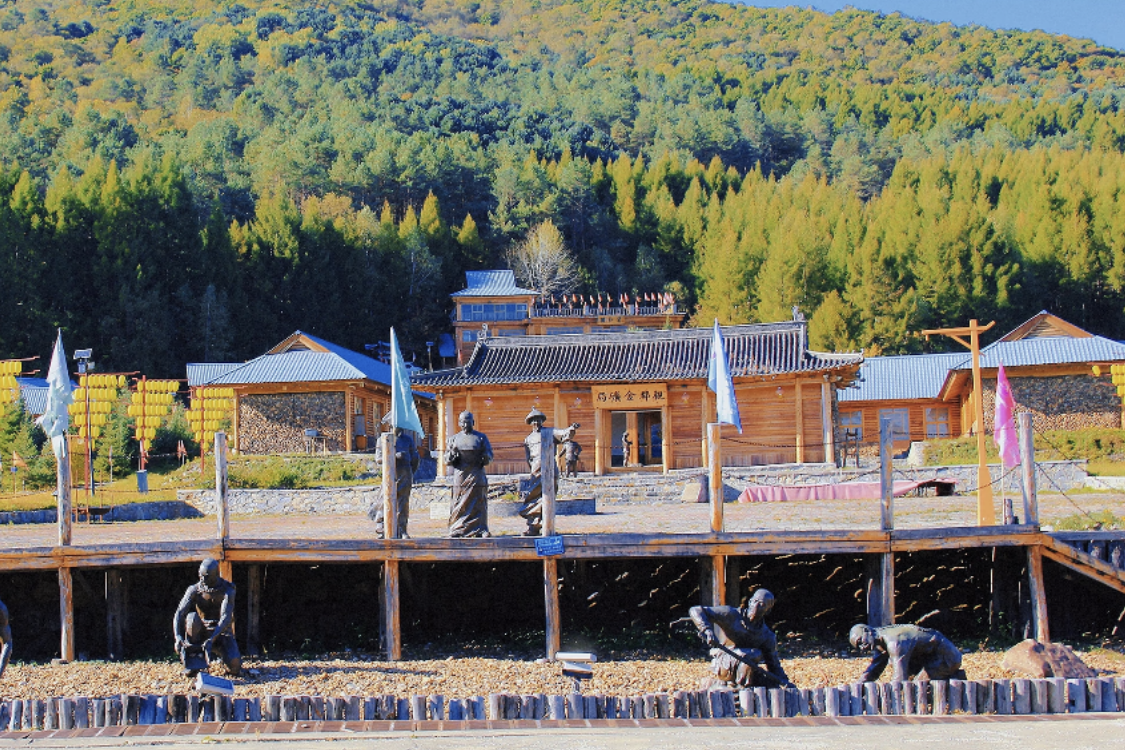 Taipinggou Ancient Town